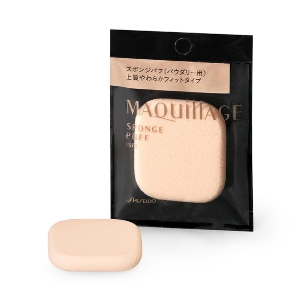 Shiseido MQ foundation puff 1