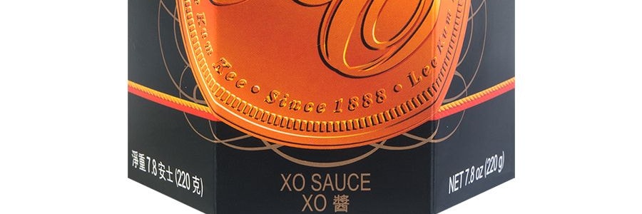 香港李錦記 XO醬 220g