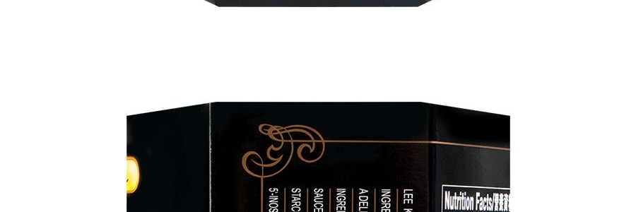 香港李錦記 XO醬 220g