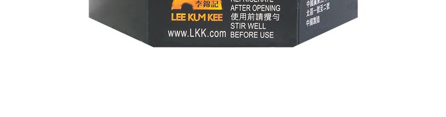 香港李錦記 XO醬 220g