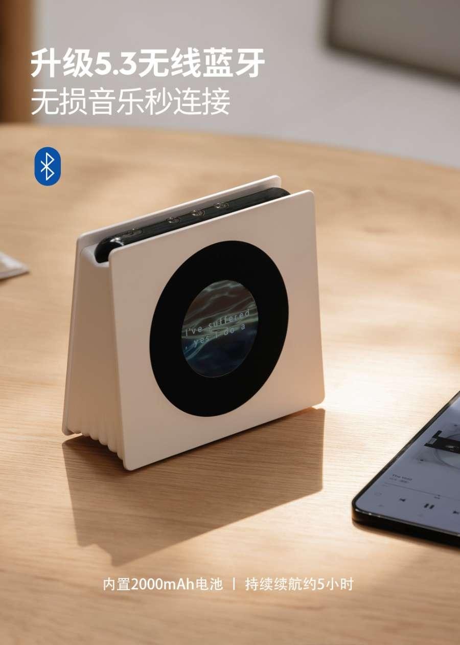 Bluetooth Speaker with Night Light Clock Function Pink 1Pack