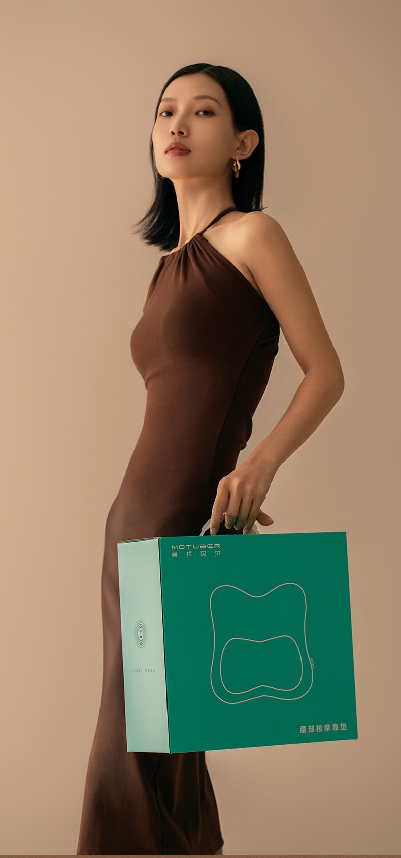 【中國直郵】MOTUBER莫托貝爾 腰部按摩靠墊智慧熱敷護腰椎無線家用按摩儀抱枕 充電款