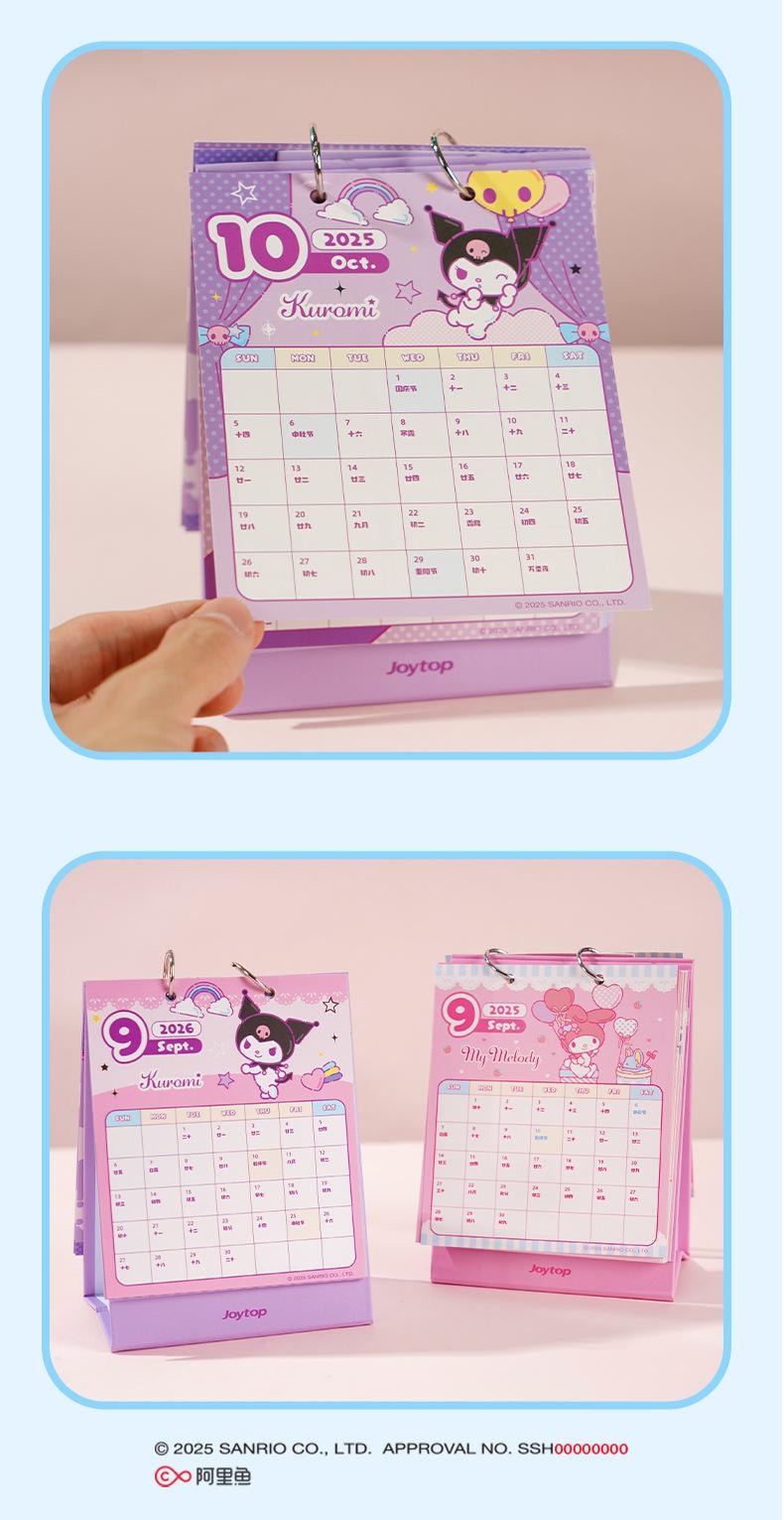 FOXTAIL 悦木 三丽鸥日历 2026新款台历 学生备忘录 卡通桌面摆件 办公室小台历 - 美乐蒂 1本