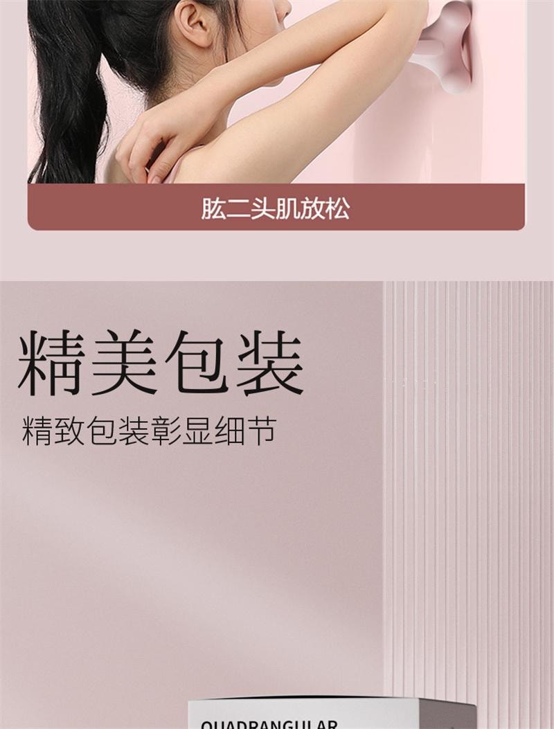 亲太太 四角筋膜球足底球按摩肩颈运动放松瑜伽经络 紫色 1个