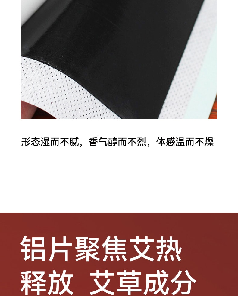 中國小米有品 左點三代智慧型隨身艾灸儀 家用燻蒸艾灸盒 ZD-A11