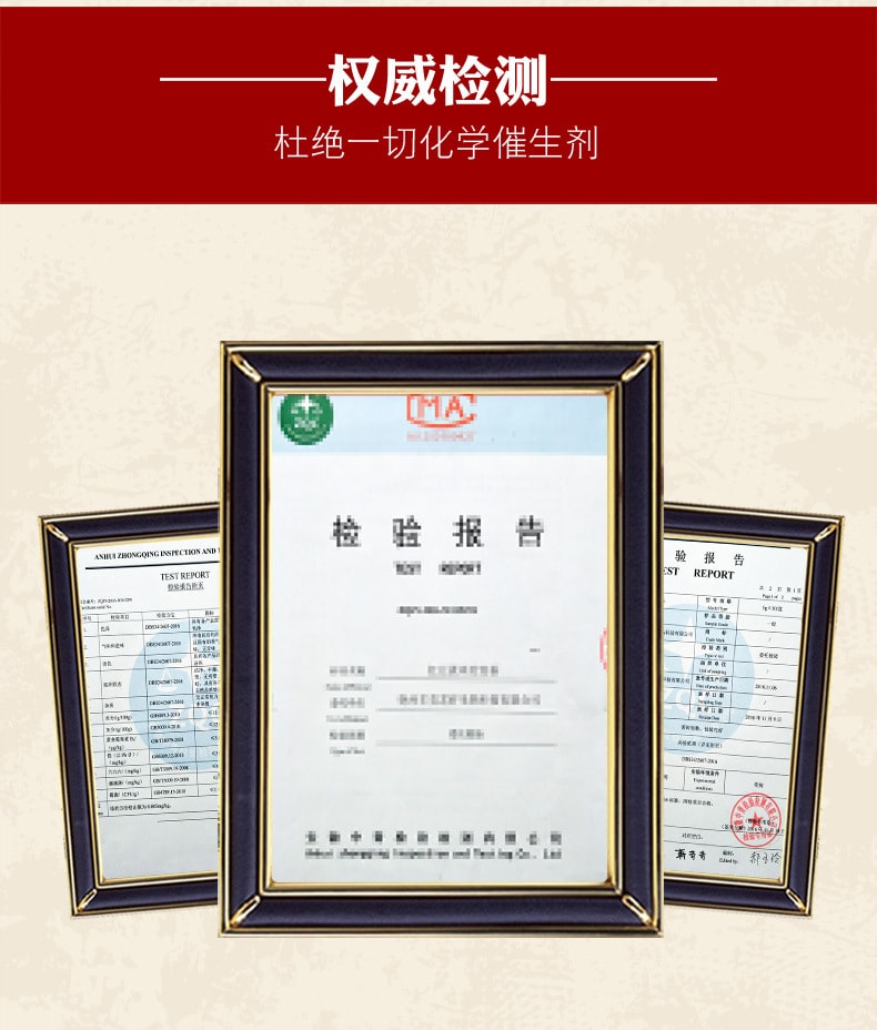 美芝仟 去湿气红豆薏米芡实茶150克 (5克*30袋)