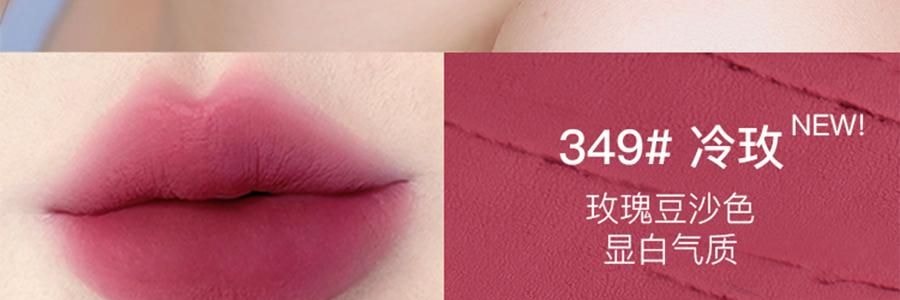 詩佩妮SPENNY 雙頭唇釉 一支兩用鏡面水光嘟嘟唇泥 不易沾杯口紅 #343 桃酪 低飽和橡皮粉 微紫調溫柔【HOT】