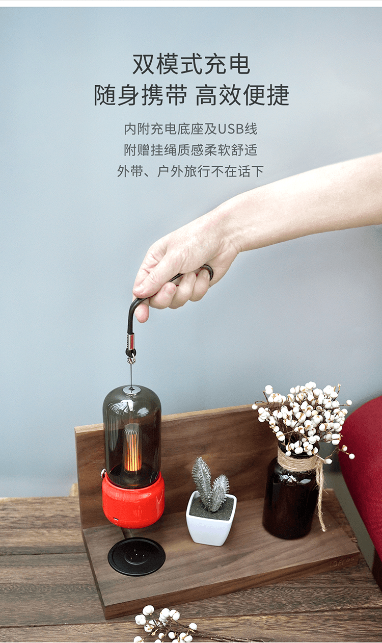 【中国直邮】Lofree洛斐 小夜灯床头卧室情调氛围灯 白色款