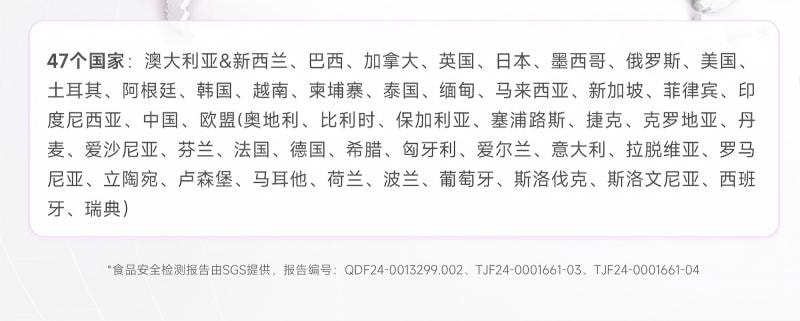 Collagen Peptide Vitamin C Drink 2.0 Collagen VC Double Supplement For Staying Up Late Party Essential 30ml * 10 Bottles