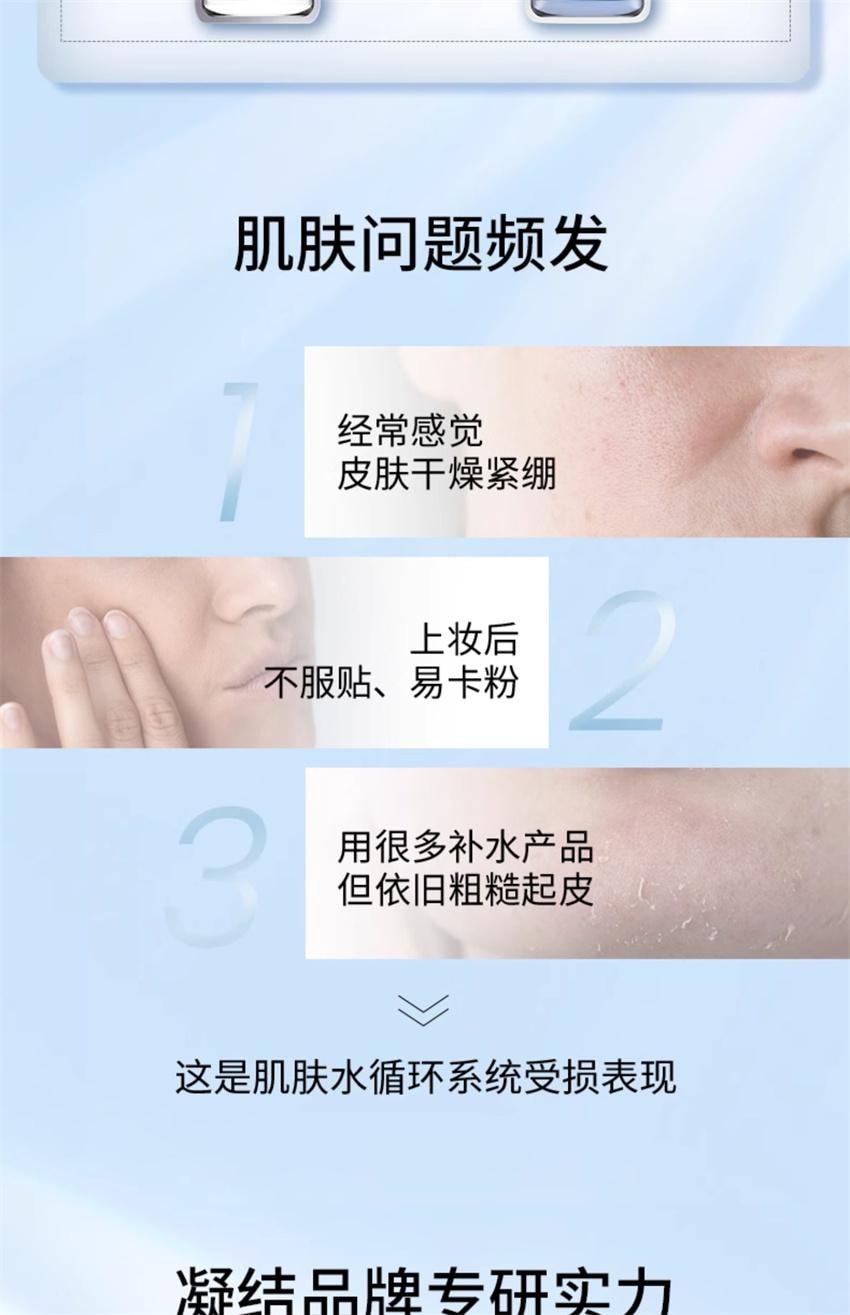 【中国直邮】 韩国 AHC 第三代臻致B5玻尿酸补水面膜 深层补水保湿锁水舒缓维稳护肤 5片/盒