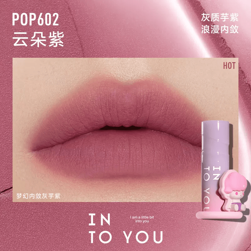 【中國直郵】INTO YOU泡泡瑪特聯名系列套裝 含口紅精選4色 POP601精靈紅+POP602雲朵紫+POP603北鼻咖+POP605反轉粉 腮紅 POP303醉耳粉 眼線 POP201星空域 共1套裝