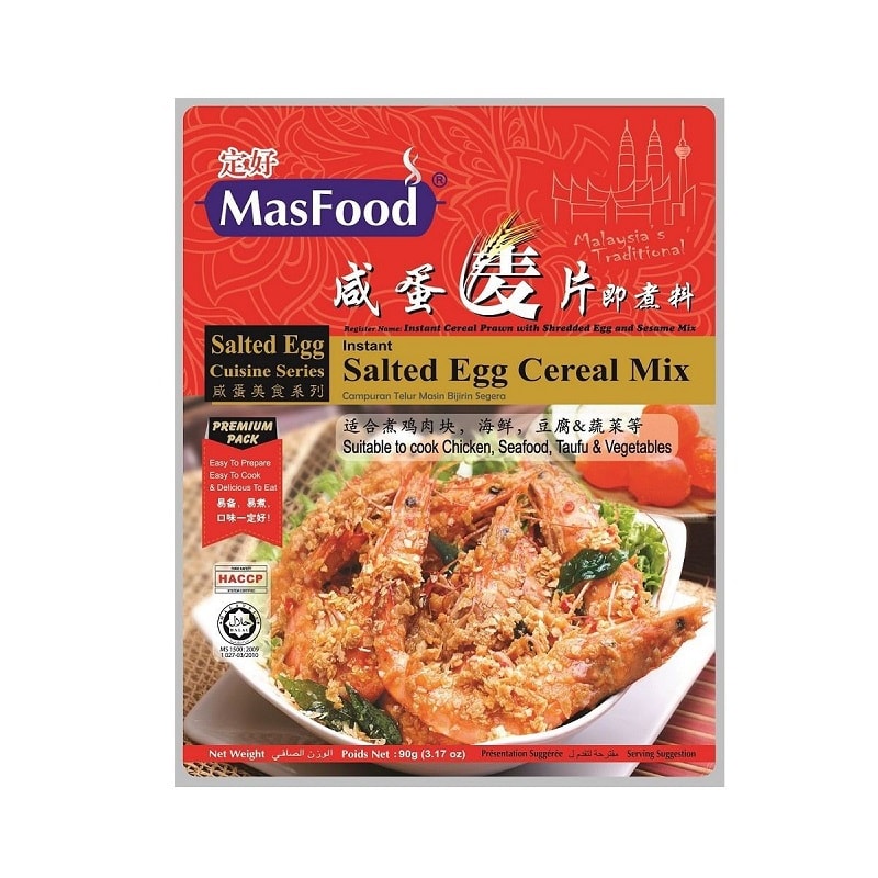【马来西亚直邮】马来西亚 MASFOOD 定好 咸蛋麦片即煮料 90g