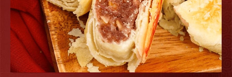 稻香村 姑苏颂礼 苏式月饼礼盒 多口味 10枚入 500g【 玫瑰花月饼*4 苏式五香盐月饼*2 苏式坚果月饼*2 苏式红枣月饼*2】【全美超低价】