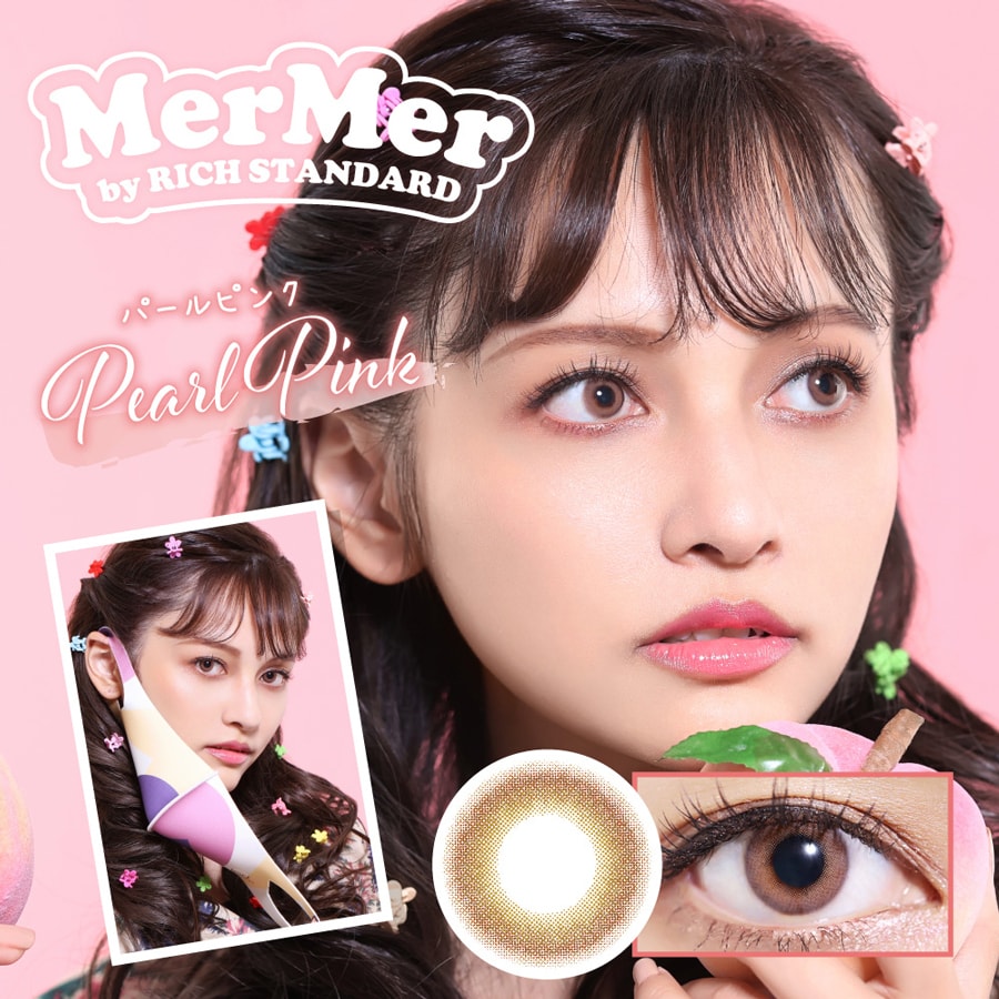 【日本直郵】林珊珊 Mermer By Rich Standard 250度日拋抗UV彩色美瞳 Pearl Pink 珍珠粉(粉紫色系) 10枚 著色直徑12.8mm 預定3-5天日本直發