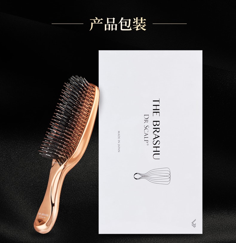 【日本直邮】宙斯 DR SCALP清洁梳子 健发按摩梳子 家用男女洗头清洁养发梳 1个装