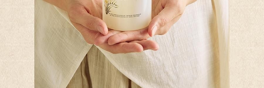 宋朝 画境系列香氛 无火香薰 梨与苍兰 200ml