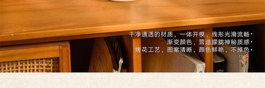 宋朝 画境系列香氛 无火香薰 梨与苍兰 200ml