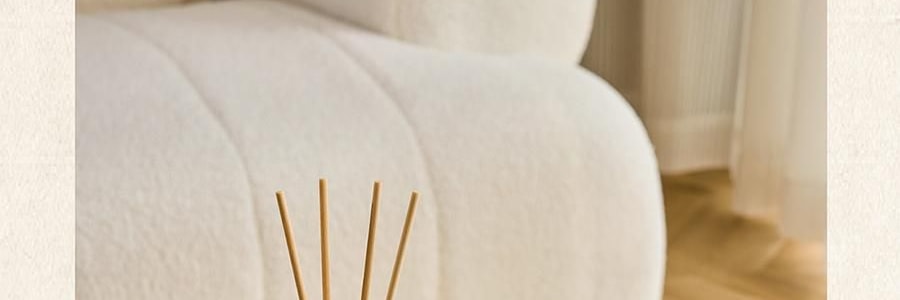 宋朝 画境系列香氛 无火香薰 梨与苍兰 200ml