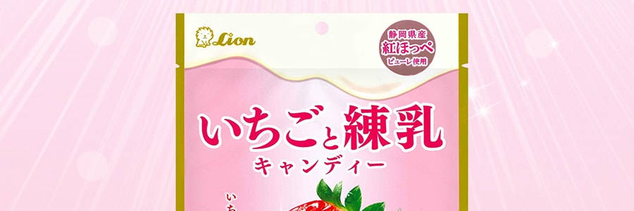 日本LION獅王 草莓煉乳夾心糖 70g