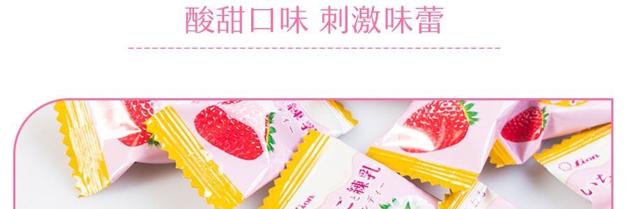 日本LION狮王 草莓炼乳夹心糖 70g