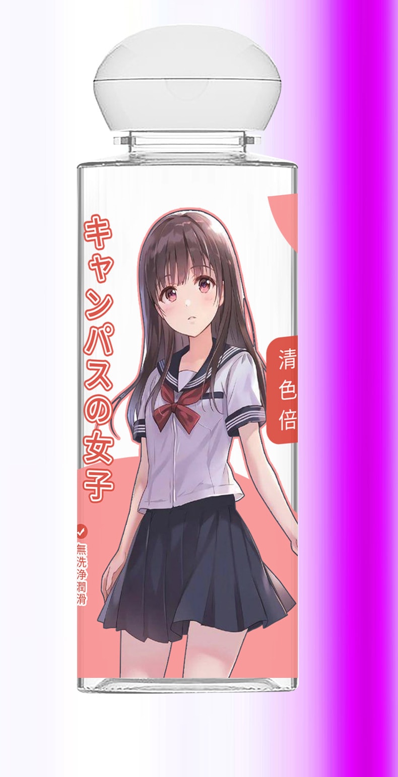 【中國直郵】謎姬 人妻熟婦人體潤滑液(高濃度)100ml 夫妻房事用品