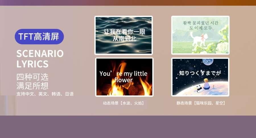 Bluetooth Speaker with Night Light Clock Function Pink 1Pack