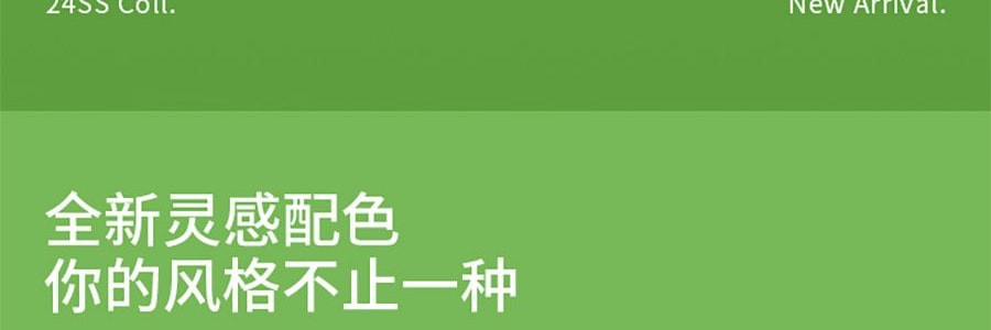 BENEUNDER蕉下 女士空顶防晒帽-渐变棕-55-58 