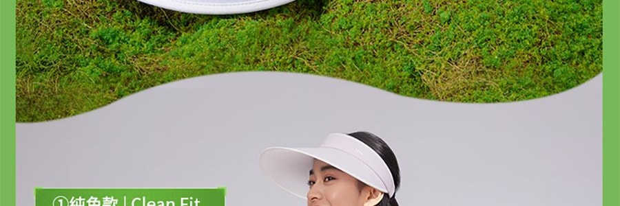 BENEUNDER蕉下 女士空顶防晒帽-渐变棕-55-58 