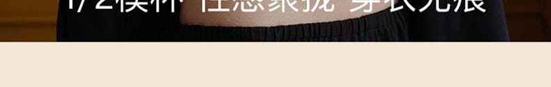 中國 ubras兩穿肩帶可拆式聚攏模杯抹胸椰青灰色 B70