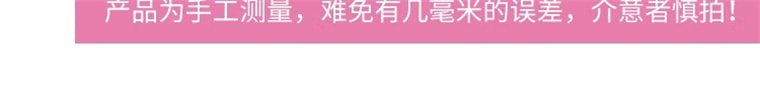 【中国直邮】学厨 HELLO KITTY烘焙模具 可爱卡通 立体蛋糕 曲奇饼干压模-四件套 1套*|预计到达时间3-4周