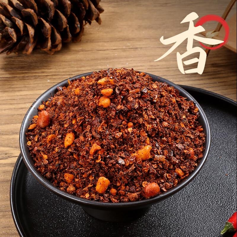 【中国直邮】 鲜窝窝 鲜花椒辣椒面  贵州特产 糊辣椒蘸水 胡辣椒烧烤撒料 干碟蘸料250g