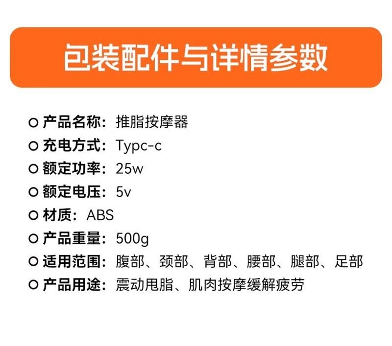 【中国直邮】 HYUNDAI 甩脂机抖抖机全身瘦肚子神器推脂器腰部赘肉燃脂震动 顶配款 1个装