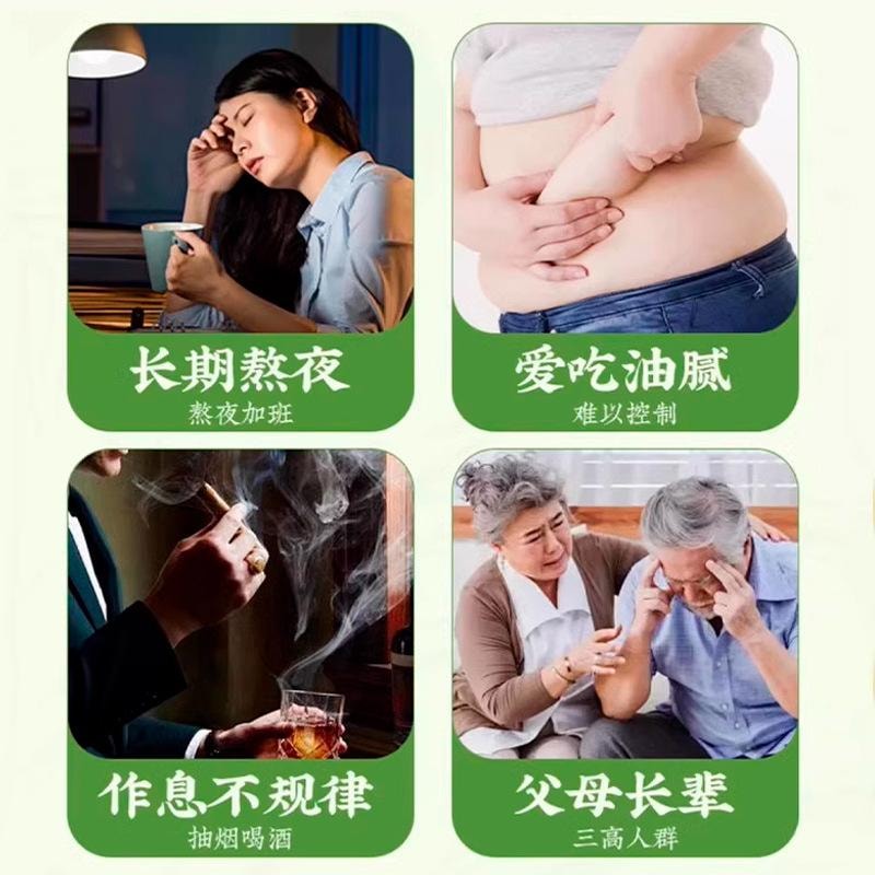 Wumei Hawthorn Poria Tea 160g/box Scraped Oil Health Tea