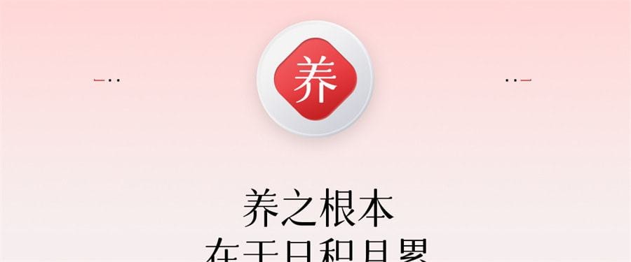 【中国直邮】 红桃K 生血剂补铁补血补气女人贫血补血口服液女性贫血铁剂 口服液10支+片剂10片