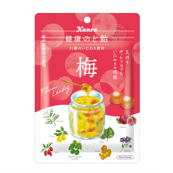 【日本直郵】KANRO甘樂 健康的糖 蜂蜜梅子口味 90g