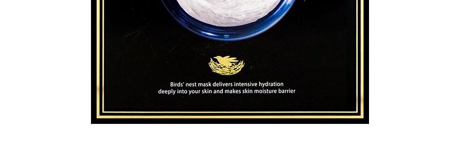 韓國JM SOLUTION肌肉司研 悅活沁潤燕窩面膜 深潤補水 營養保濕 臻享版 10片入 敏感肌可用