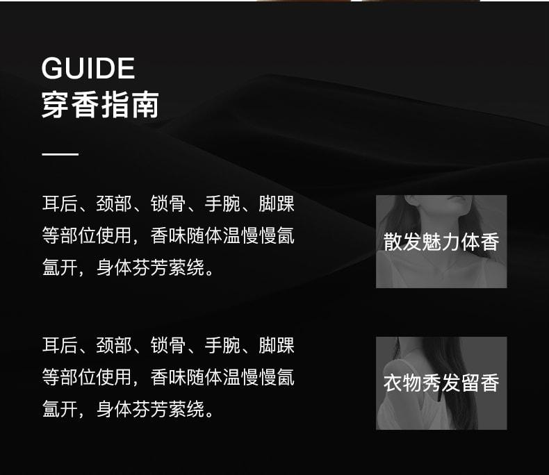 【中國直郵】 海洋至尊 海平線香水 男士持久留香淡香男用秋冬 100ml輕奢禮盒裝