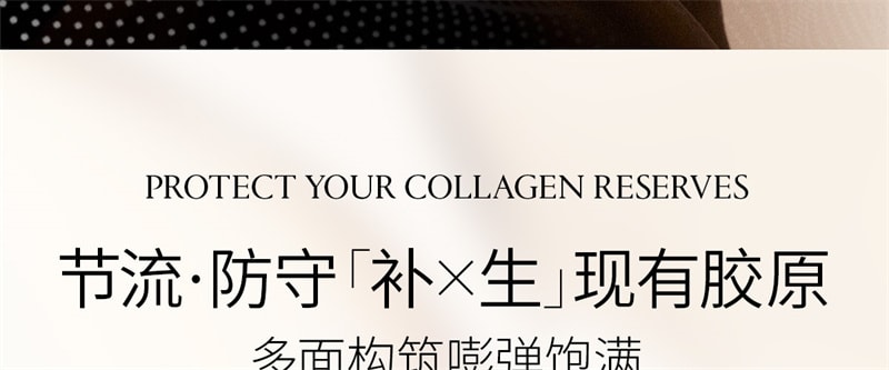 【中国直邮】澳洲 cemoy.白金水乳套装 保湿补水提亮淡纹抗初老氧化紧致护肤品 2件装