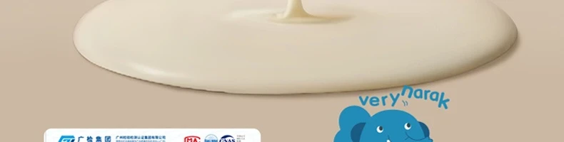 【中國直郵】LIFEASE 網易嚴選 專為兒童睡眠設計 天然乳膠兒童成長蛋糕枕 Nunu象