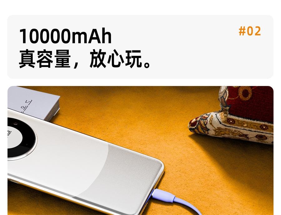 【中國直郵】 沃品 行動電源自帶線大容量快充小巧便攜上飛機適用iPhone16蘋果華為小米專用行動電源小彩蛋 10000mAh 蜜桃粉