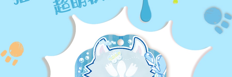 日本SENJAKU扇雀飴 幸福貓咪腳印超萌軟糖 汽水味 30g