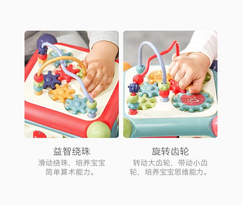 【中国直邮】Bc Babycare 六面体盒多功能宝宝益智因果关系玩具婴儿形状配对