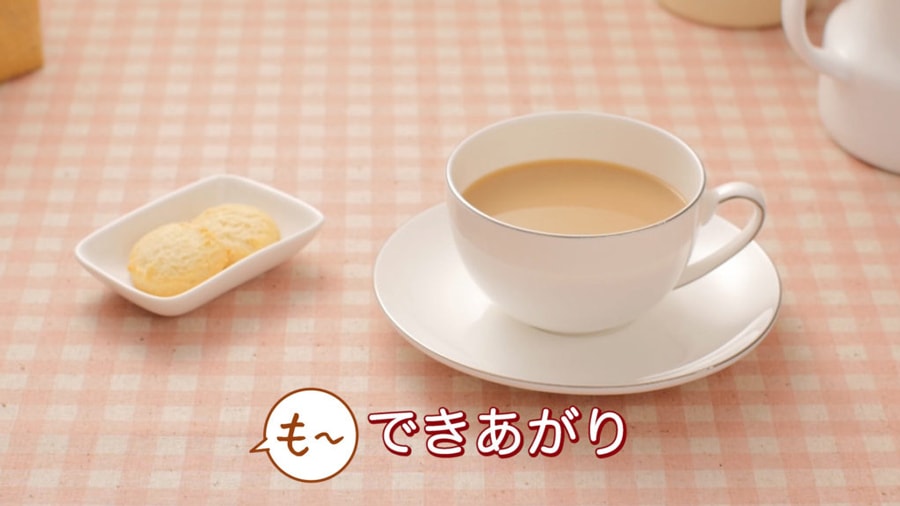 【日本直邮】和光堂WAKODO 牛乳屋系列 盒裝牛奶咖啡 使用北海道乳脂 14g*8袋