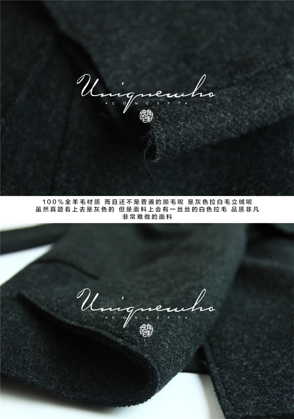 Dark Gray Pure Wool Slim Double-faced Woolen Coat L