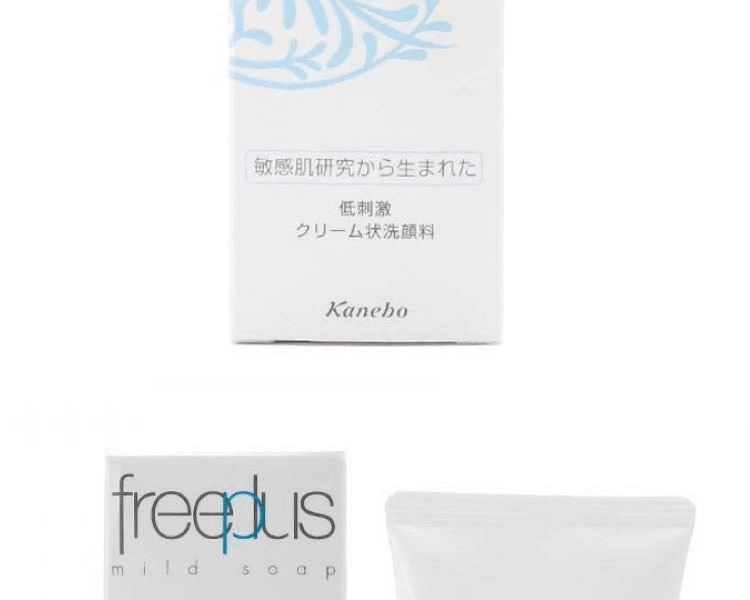 【轻松卸防晒】FREEPLUS 芙丽芳丝||净润洗面乳洗面奶日本本土版||100g