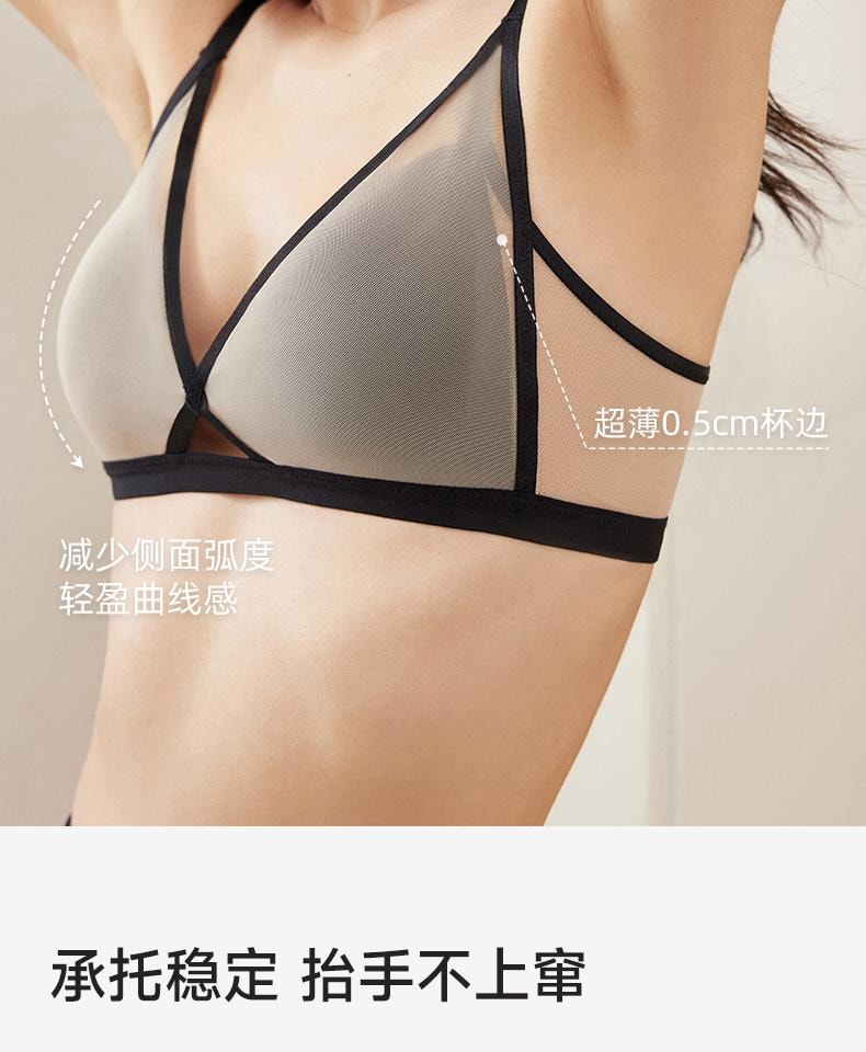 幸棉 绿色M码V领夏季透气轻薄网纱内衣舒适无钢圈防下垂性感美背文胸