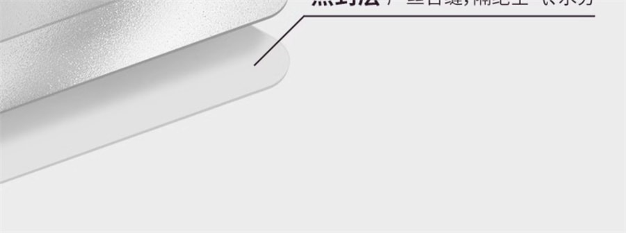 【中国直邮】 王饱饱 纯巴西莓粉 花青素果蔬代餐粉冲饮 105g/盒(帕梅拉同款推荐)