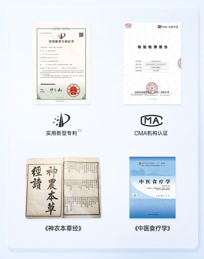 【中国直邮】 孕味食足 孕妇可吃的酸酸片 维生素B6含片 20g装