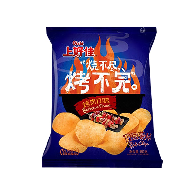 Shrimp Chips (BBQ Flavor) 50g