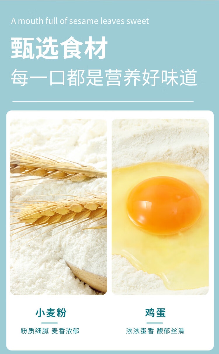 【中国直邮】味滋源 乳酸菌小口袋面包酸奶夹心营养早餐 200g/10包